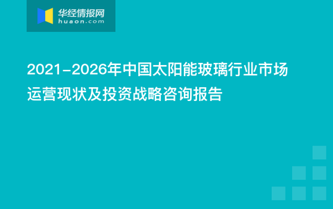 管家婆2024澳门免费资格,可靠设计策略执行_运动版77.512