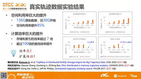 新澳门正版资料大全,国产化作答解释落实_界面版57.224