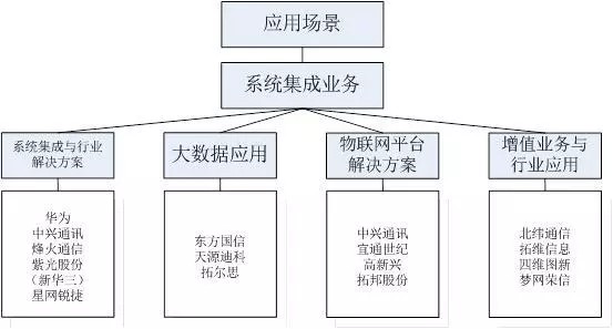 澳门濠江论坛,综合分析解释定义_领航版30.138