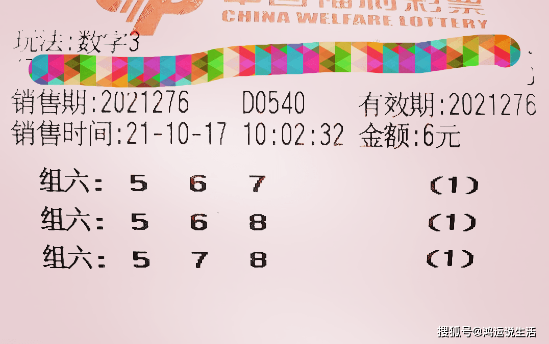 澳门王中王100%期期准确,时代说明评估_苹果版55.276