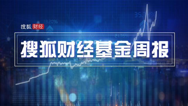 澳门一码一肖100准吗,深层执行数据策略_S54.819