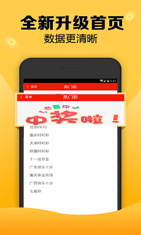 白小姐三肖中特开奖结果,动态解析词汇_app75.156