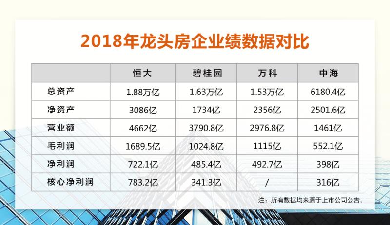 新澳天天开奖资料大全最新开奖结果查询下载,权威说明解析_BT32.425