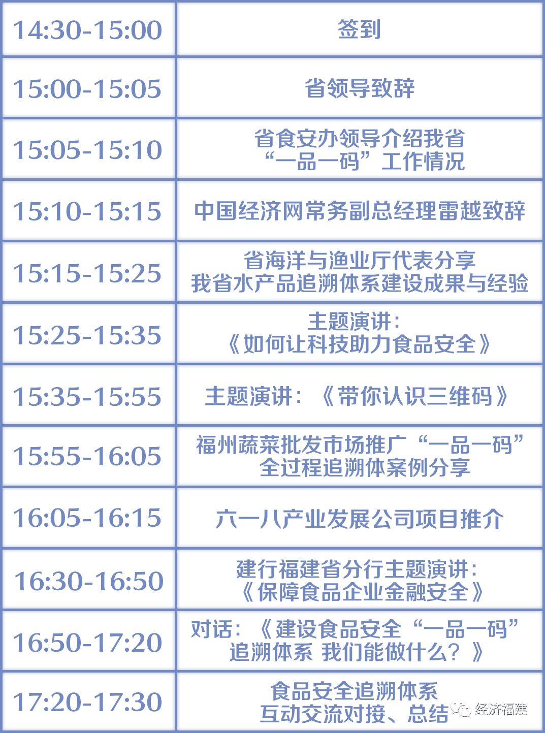 澳门一码一肖一待一中四不像,科学评估解析_复古版31.167