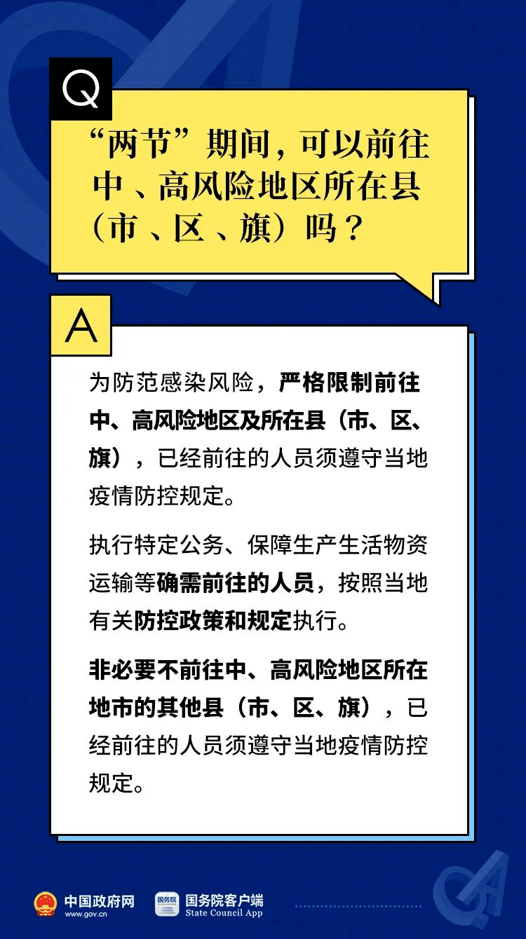 闪耀幸福的光芒