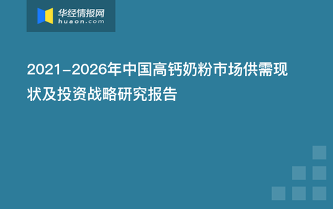 新澳精准资料大全,高度协调策略执行_领航款76.579