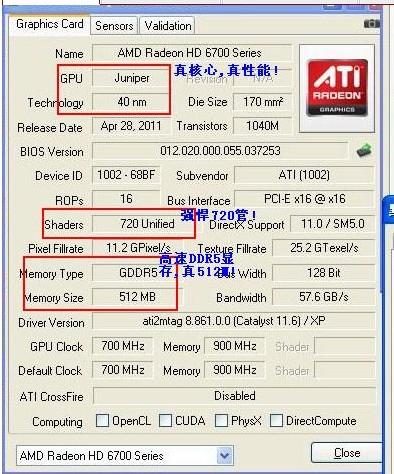 今晚澳门码开奖结果2024年,深层数据执行设计_Max45.35.70