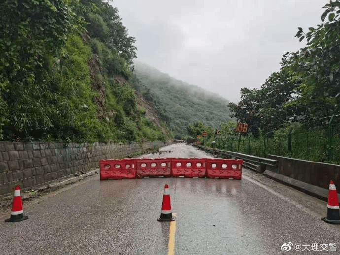 雨花泪