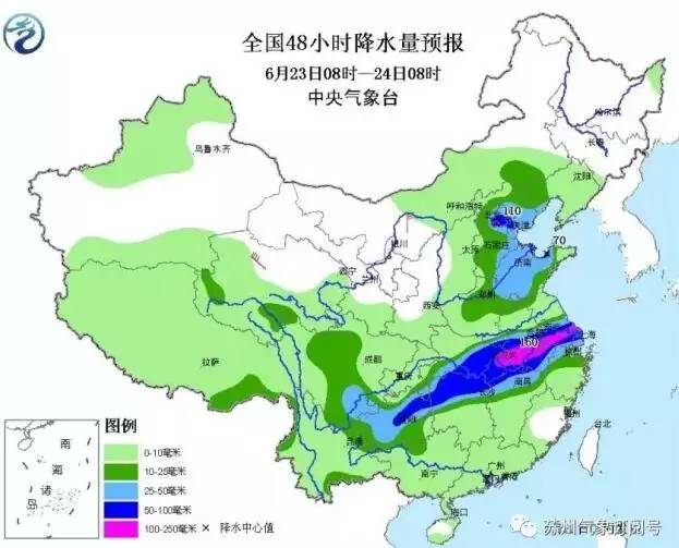 西关屯蒙古族满族乡天气预报更新通知