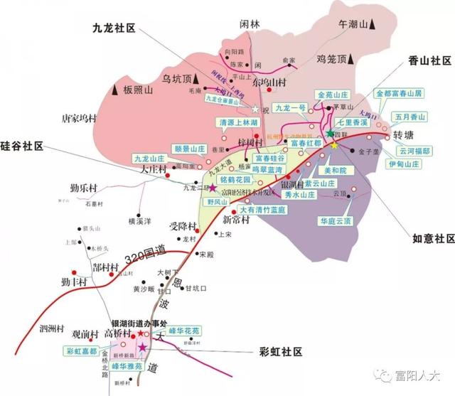 富春街道未来城市新面貌塑造，最新发展规划揭秘