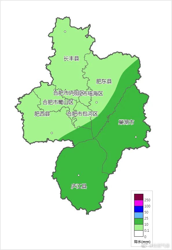 锦和镇天气预报更新通知