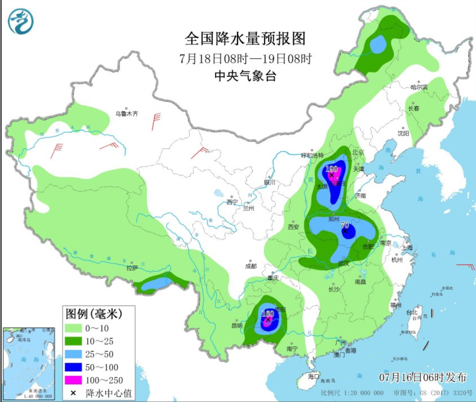 白龙镇天气预报更新通知