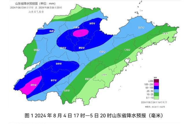 君山村民委员会天气预报更新通知