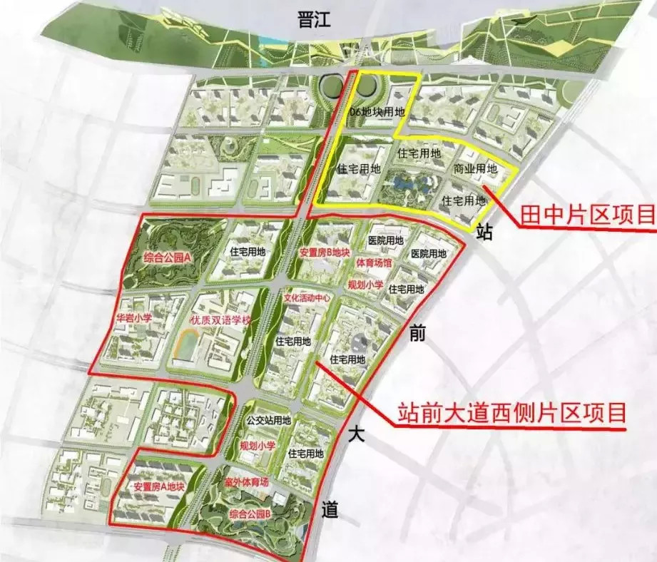 临江街道最新发展规划，塑造未来城市新面貌的蓝图战略