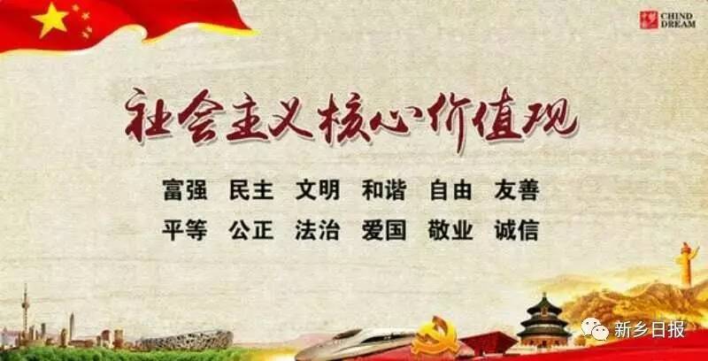 管坝乡最新招聘信息概览