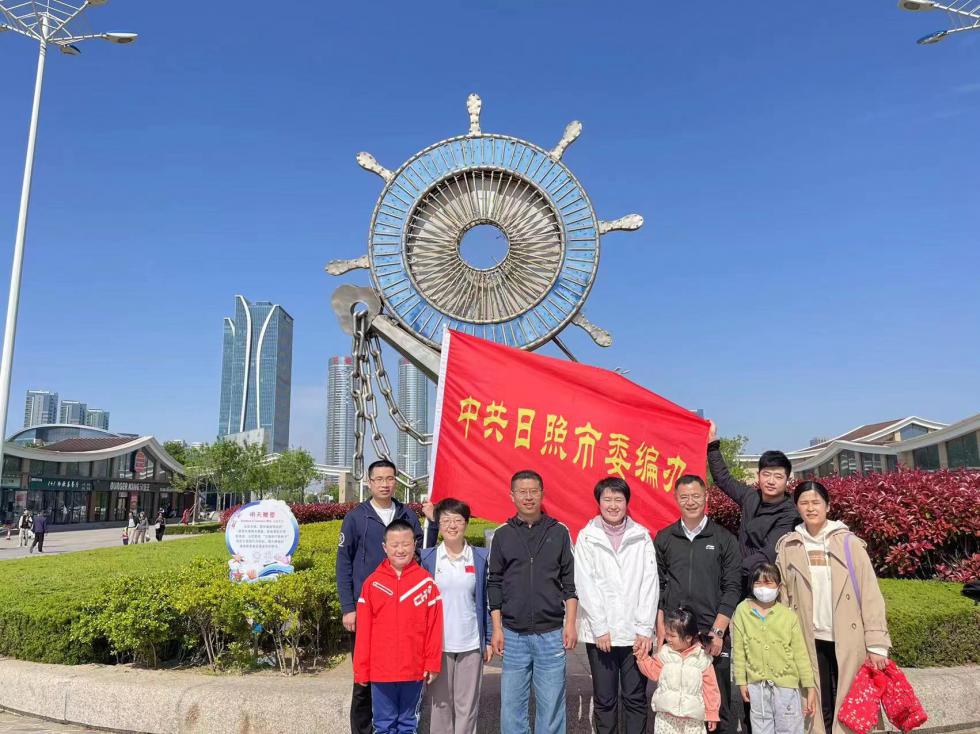 日照市地方志编撰办公室启动新项目，传承历史之光，照亮未来之路